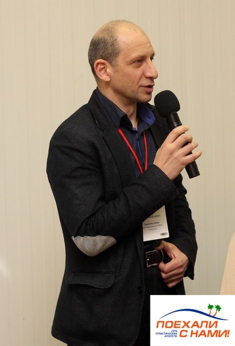 Антон Рудич выступил с докладом на семинаре «Франчайзинг 2013»